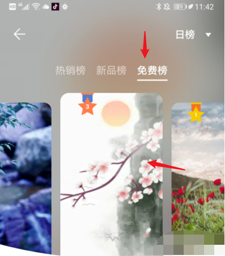 1606789908893752.png