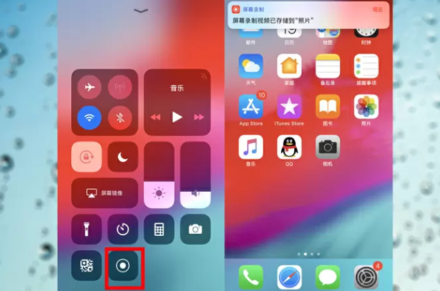 1606792234394595.png