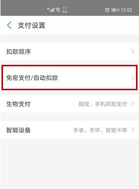 1606987956914021.png