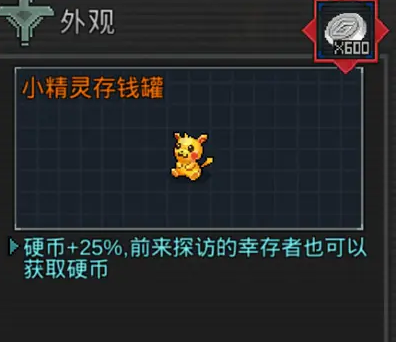 1608516952500428.png