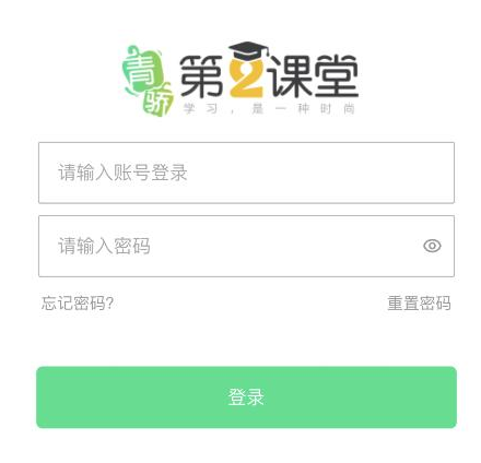 1608865920453254.png
