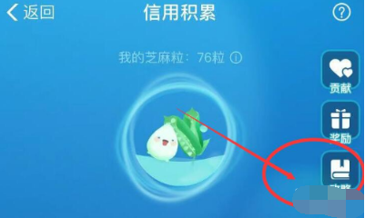 1554798889564208.png
