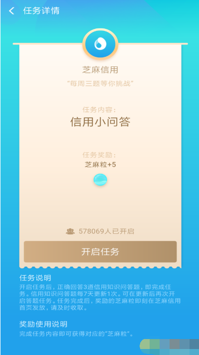 1554798838829437.png