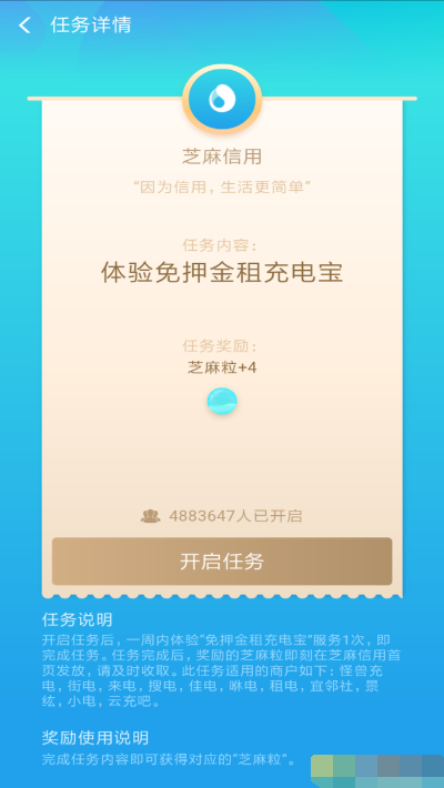 1554798804904968.png