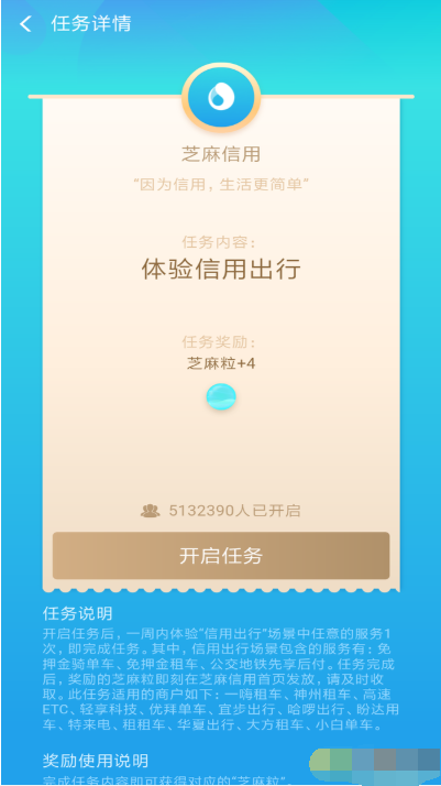 1554798783837402.png