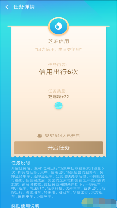 1554798760330535.png