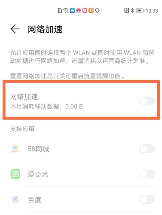 1613714071889797.png