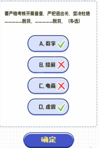 1615859905320980.png