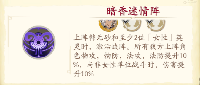 1616378247761187.png