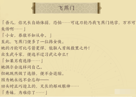 1616379299553437.png