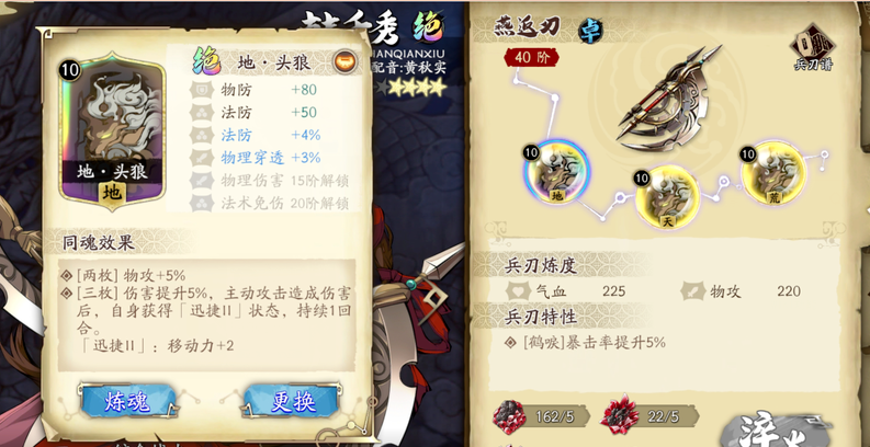 1616379274976497.png