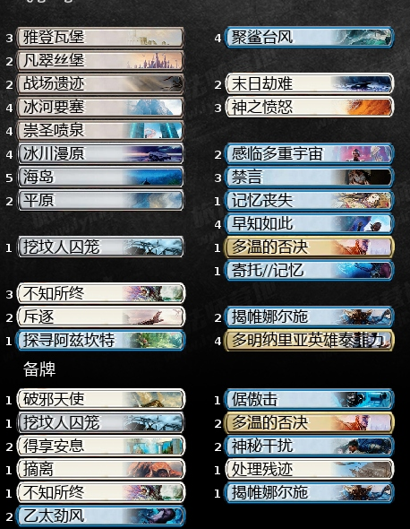 1619837811283541.png