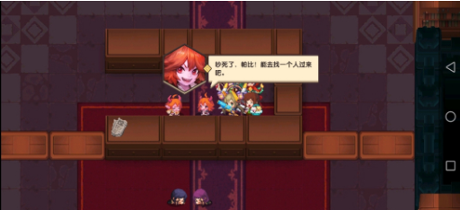 1619860103916953.png 坎公骑冠剑第三世界任务有哪些 坎公骑冠剑第三世界任务攻略
