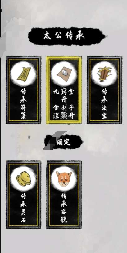 1620439320793766.png