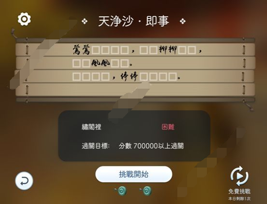 1620439633640441.png