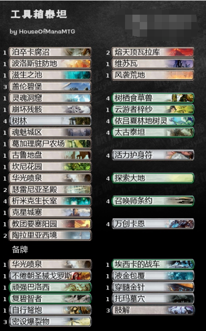 1620444133571048.png