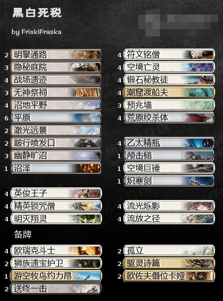 1620444097277027.png