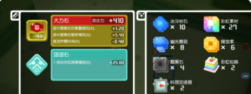 1620783149298294.png