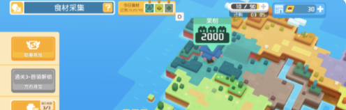 1620783155525096.png