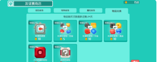 1620783169197206.png