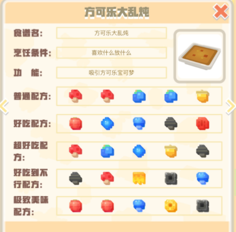 1620783195540776.png