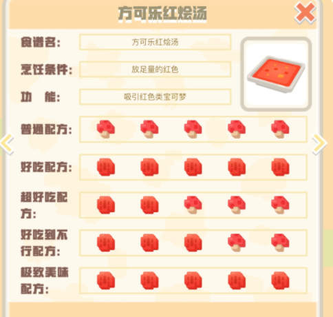 1620783202968687.png
