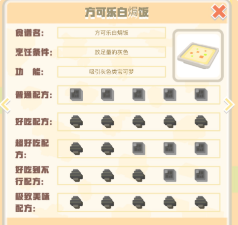 1620783220508550.png