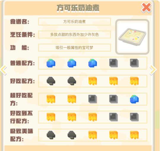 1620783247328323.png
