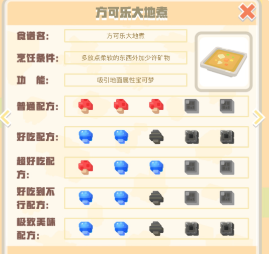 1620783254236026.png