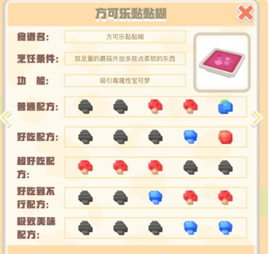 1620783260840780.png