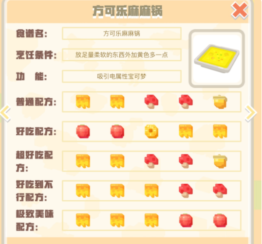 1620783288753815.png
