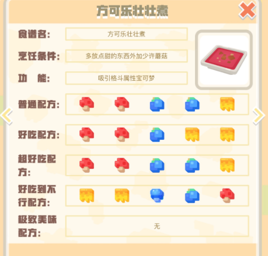 1620783310229860.png