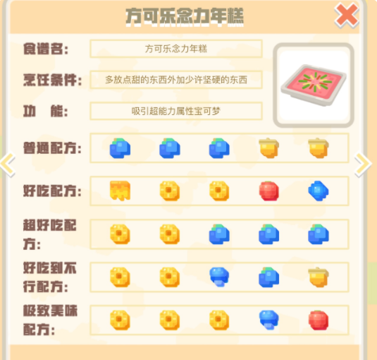 1620783319941348.png