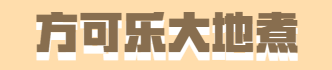 1620785392594777.png