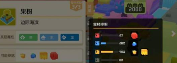 1620788971473671.png