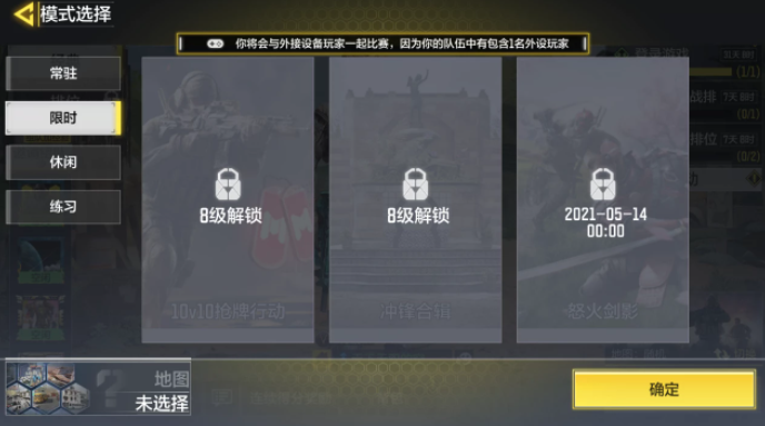 1621051407401644.png