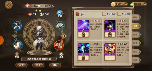 1621214615175284.png