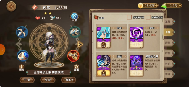 1621214627506989.png