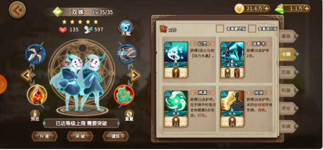 1621214655672780.png
