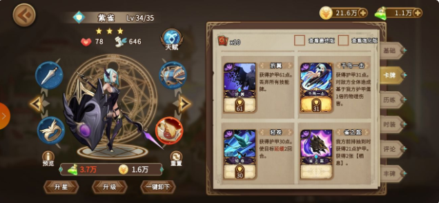 1621214680442298.png