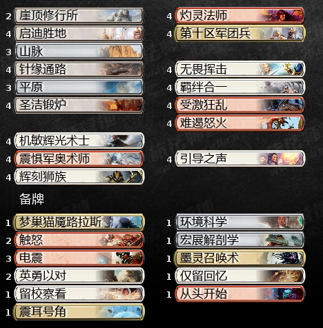 1621223533497630.png