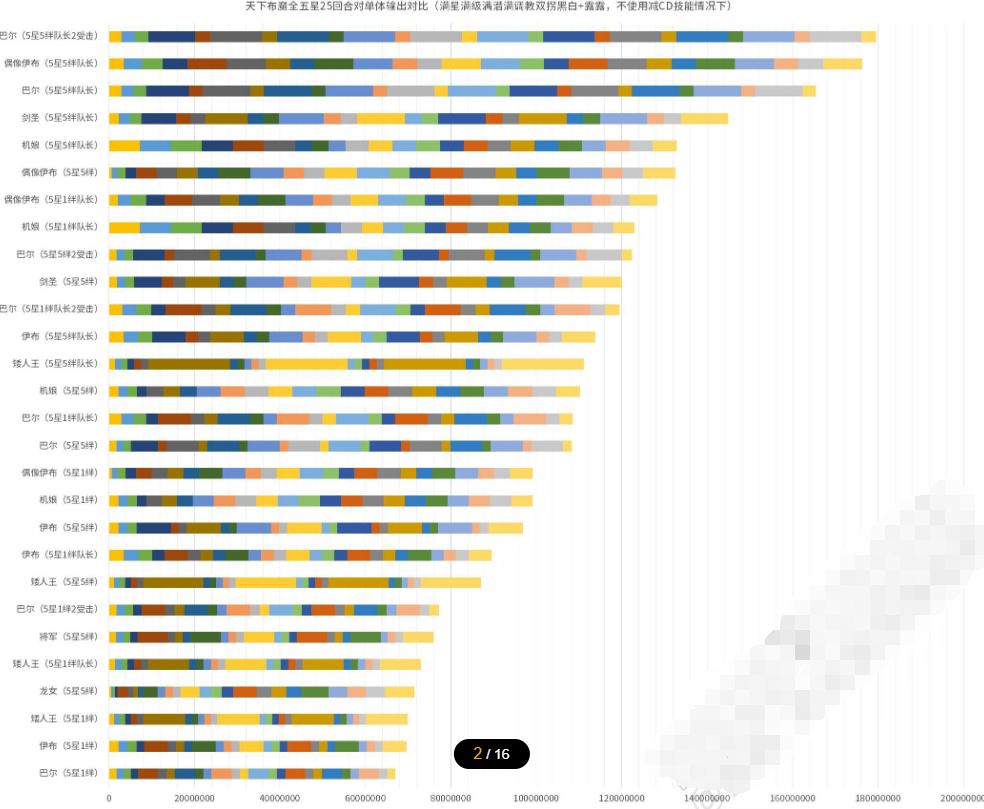 1622600923572001.png