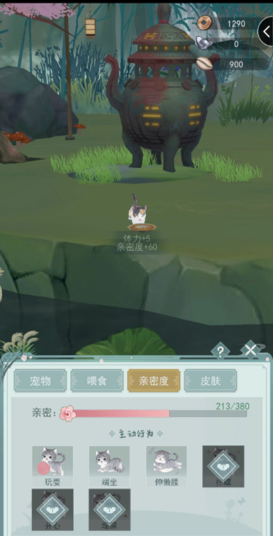 1623117151385632.png