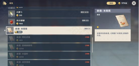 1623373746466242.png