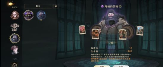 1623996885803856.png