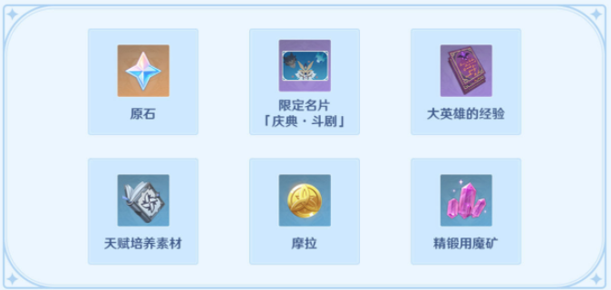1624522477783379.png