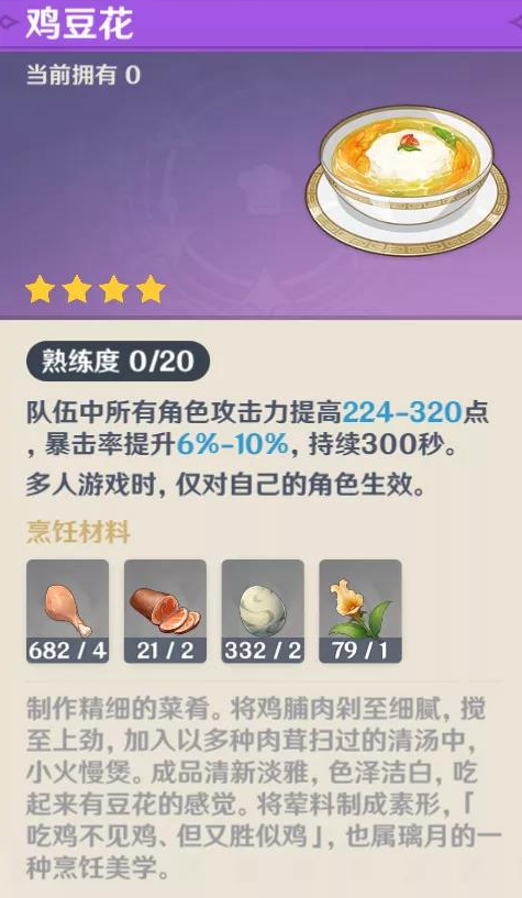 1626071393756547.png