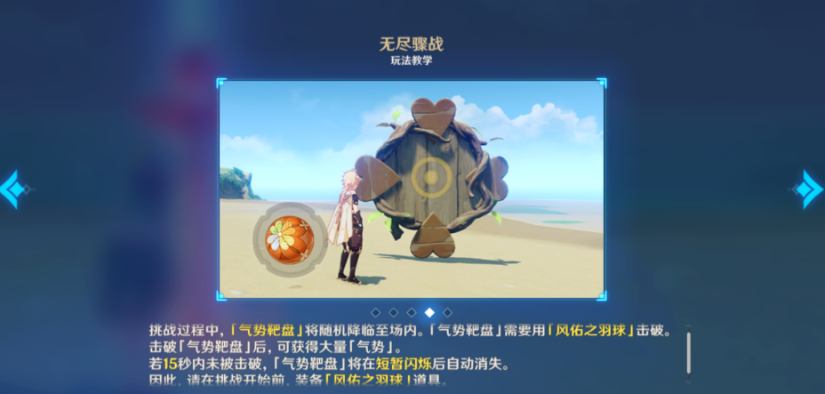 1626072746850387.png