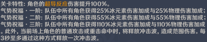 1626072819109334.png