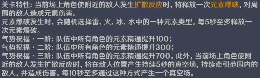 1626072896531584.png